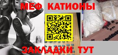 скорость mdpv Будённовск