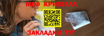 скорость mdpv Будённовск