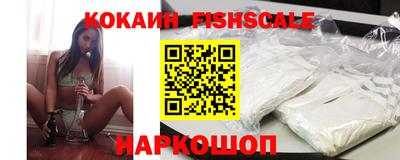 мефедрон VHQ Бузулук