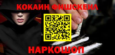 скорость mdpv Будённовск