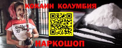 прущие крисы Бугуруслан