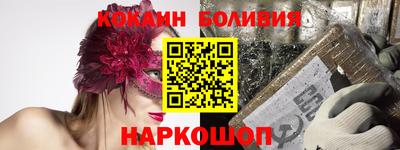 прущие крисы Бугуруслан