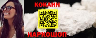 прущие крисы Бугуруслан