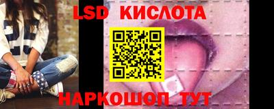 скорость mdpv Будённовск