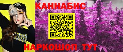 скорость mdpv Будённовск