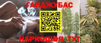 мефедрон VHQ Бузулук