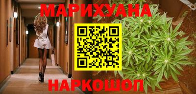 прущие крисы Бугуруслан
