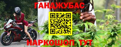 мефедрон VHQ Бузулук