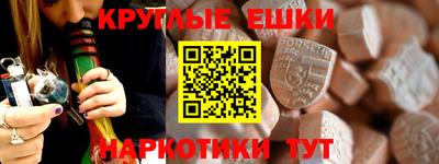 скорость mdpv Будённовск