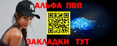 скорость mdpv Будённовск