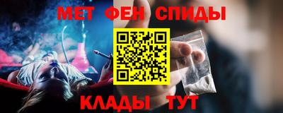 прущие крисы Бугуруслан