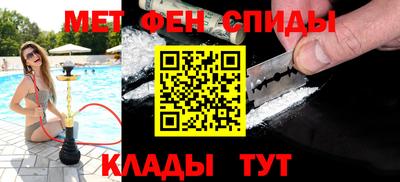 прущие крисы Бугуруслан