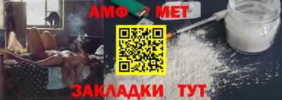 прущие крисы Бугуруслан