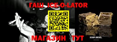 мефедрон VHQ Бузулук