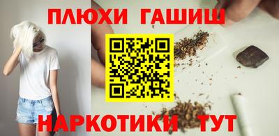 прущие крисы Бугуруслан