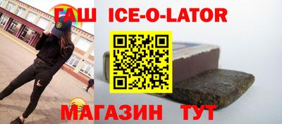 прущие крисы Бугуруслан