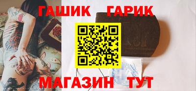 прущие крисы Бугуруслан