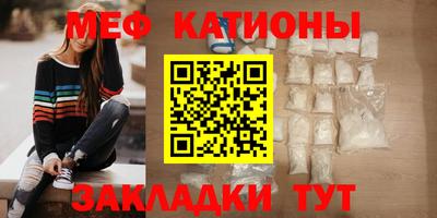 скорость mdpv Будённовск